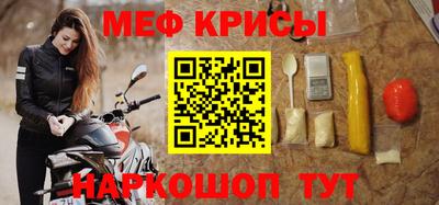 герыч Кандалакша