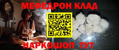герыч Кандалакша