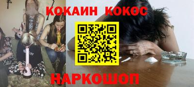mdpv Канаш