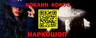 mdpv Канаш