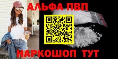 герыч Кандалакша