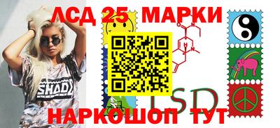 mdpv Канаш