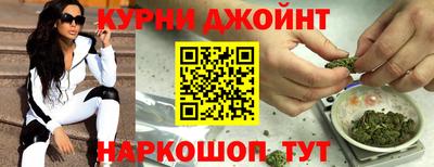 mdpv Канаш