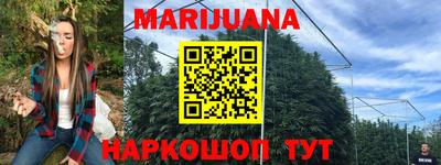 герыч Кандалакша