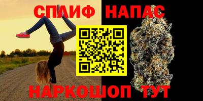 герыч Кандалакша