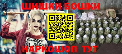 mdpv Канаш
