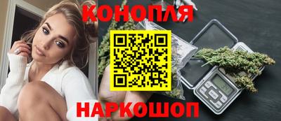 mdpv Канаш