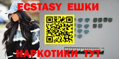 mdpv Канаш