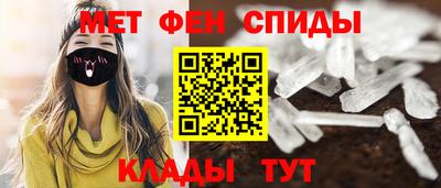mdpv Канаш