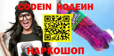 mdpv Канаш