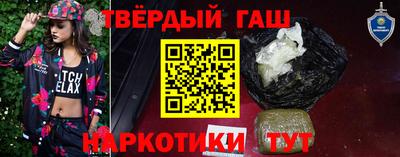 mdpv Канаш