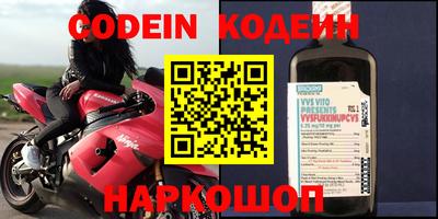 mdpv Канаш