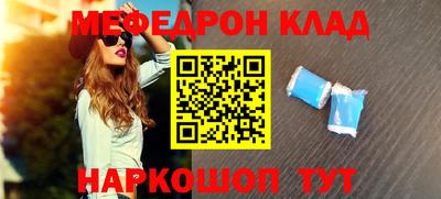 герыч Кандалакша